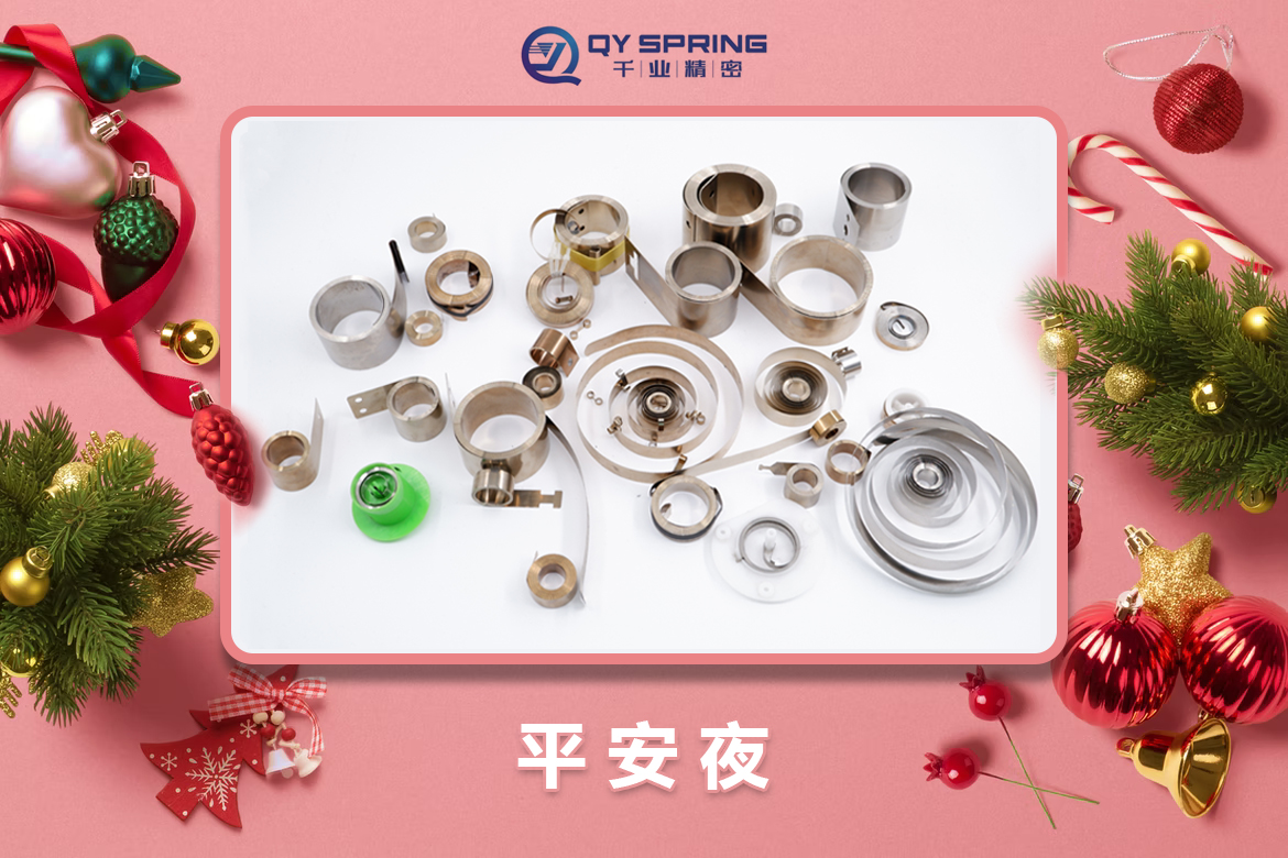 新闻资讯_涡卷升降发条弹簧-恒力清静门窗弹簧-碳刷变力窗帘弹簧-CC网投细密金属有限公司