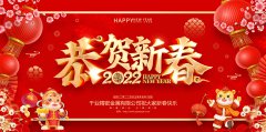新闻资讯_涡卷升降发条弹簧-恒力清静门窗弹簧-碳刷变力窗帘弹簧-CC网投细密金属有限公司
