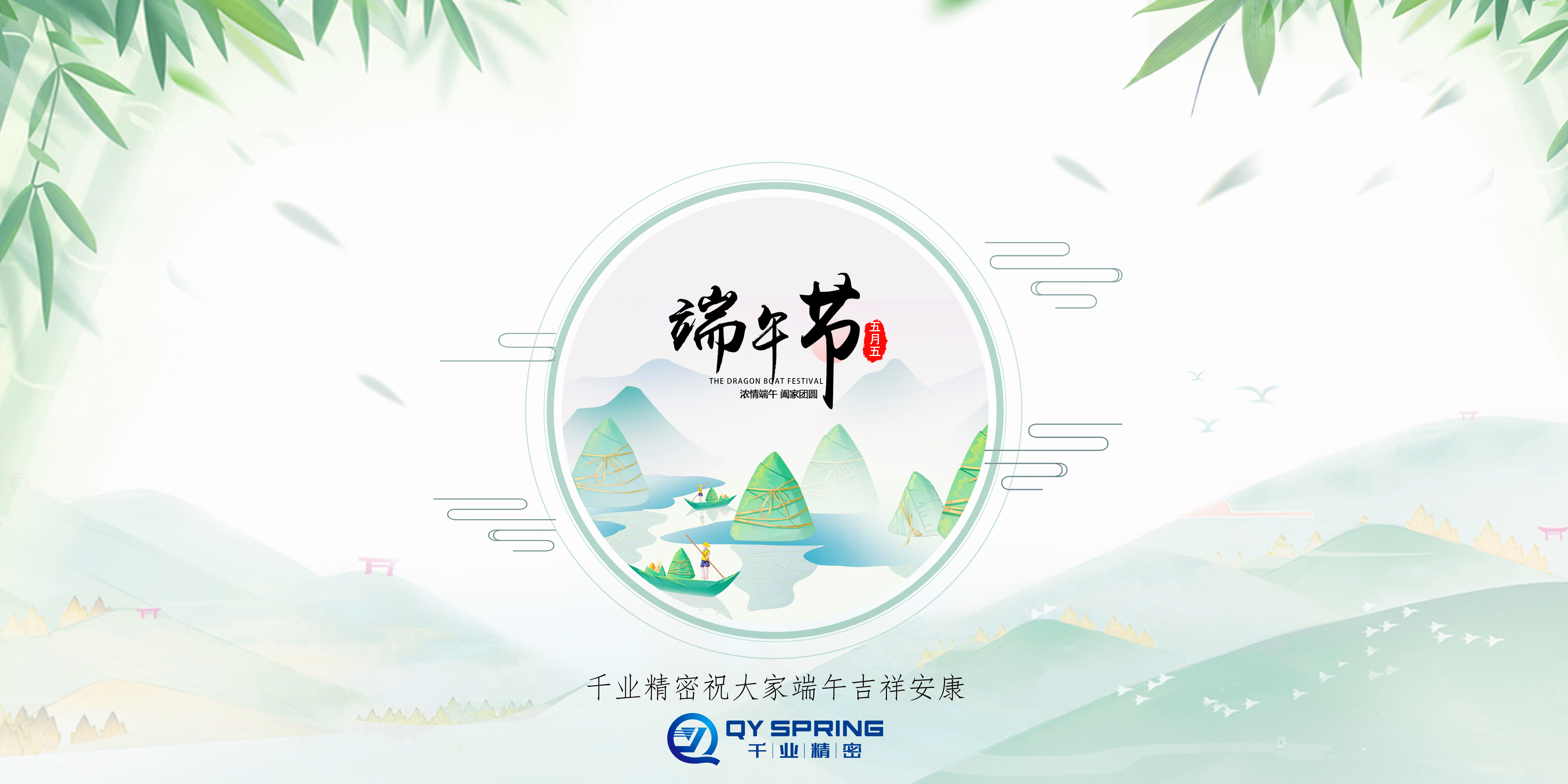 新闻资讯_涡卷升降发条弹簧-恒力清静门窗弹簧-碳刷变力窗帘弹簧-CC网投细密金属有限公司