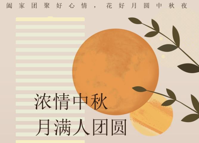 新闻资讯  /  企业资讯_涡卷升降发条弹簧-恒力清静门窗弹簧-碳刷变力窗帘弹簧-CC网投细密金属有限公司