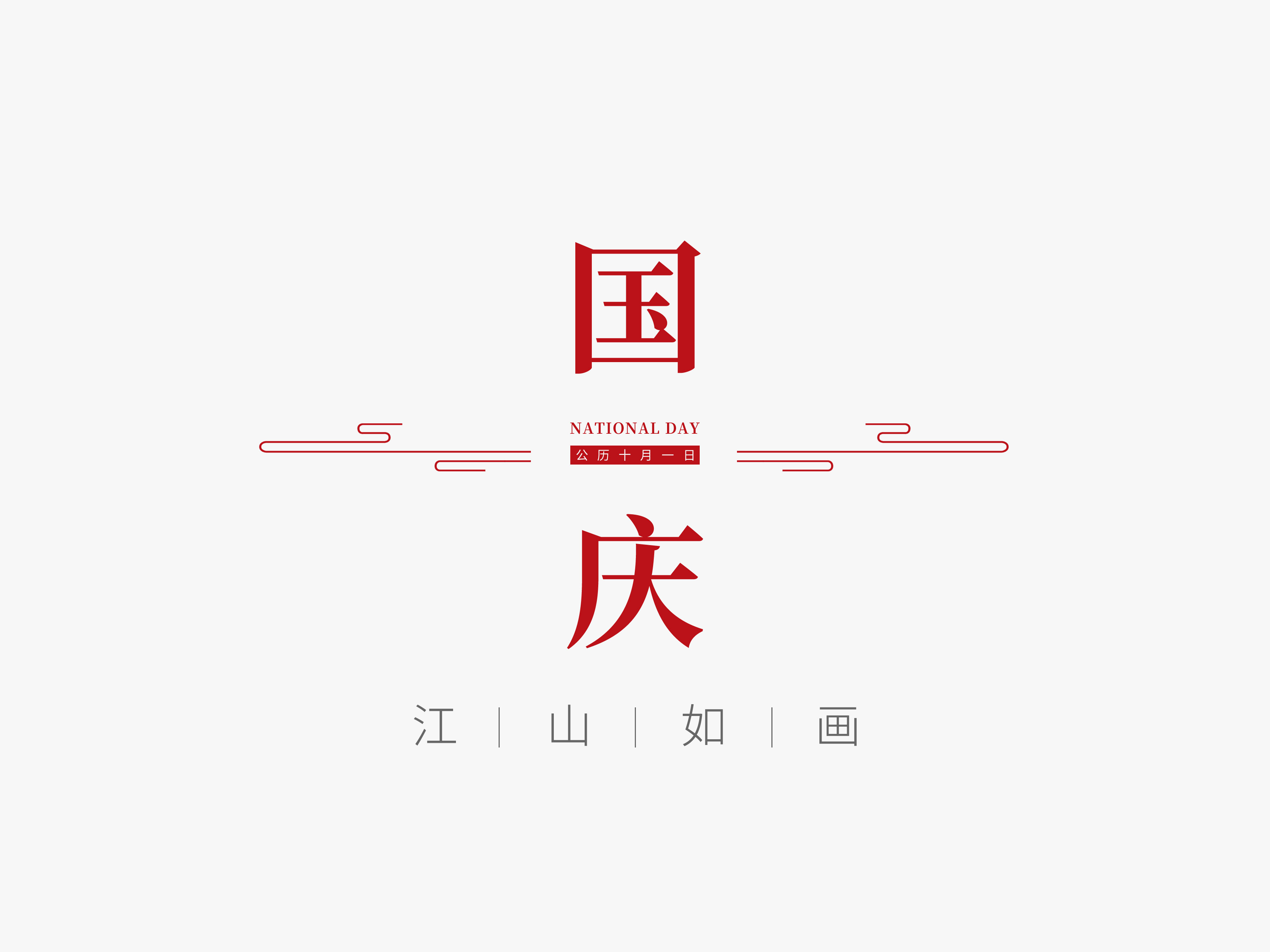 新闻资讯  /  企业资讯_涡卷升降发条弹簧-恒力清静门窗弹簧-碳刷变力窗帘弹簧-CC网投细密金属有限公司
