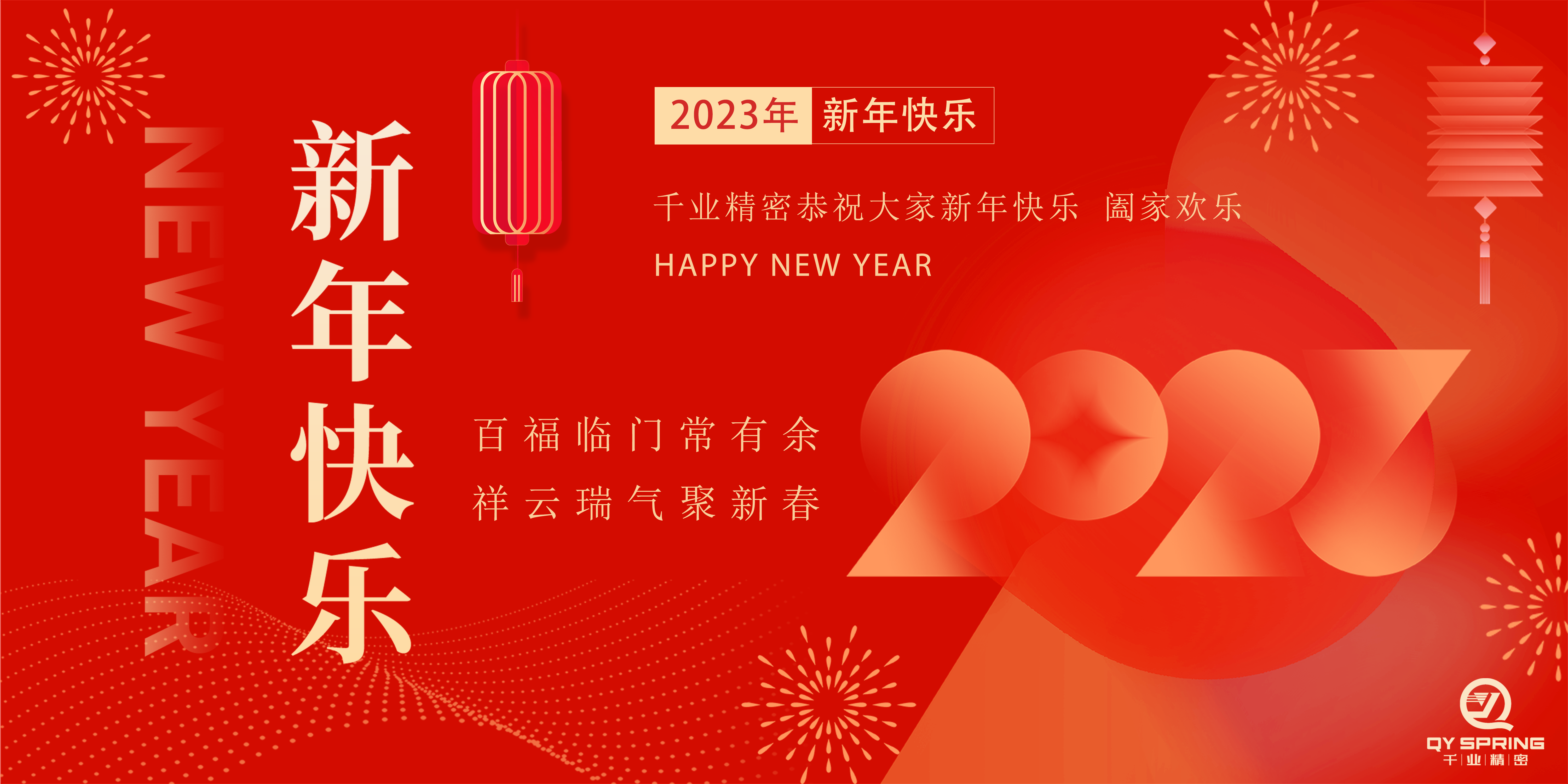 新闻资讯  /  企业资讯_涡卷升降发条弹簧-恒力清静门窗弹簧-碳刷变力窗帘弹簧-CC网投细密金属有限公司