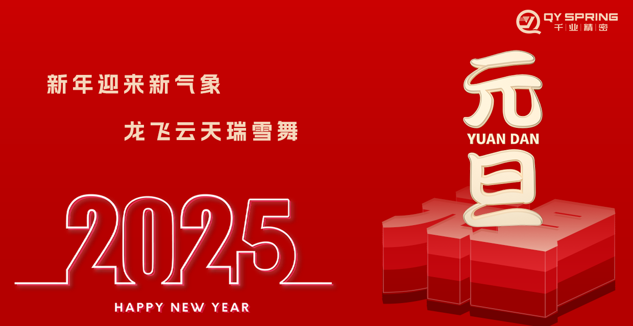 CC网投·(中国游)官方网站