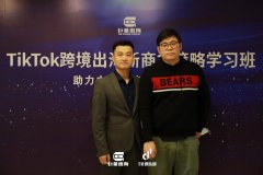 新闻资讯  /  企业资讯_涡卷升降发条弹簧-恒力清静门窗弹簧-碳刷变力窗帘弹簧-CC网投细密金属有限公司