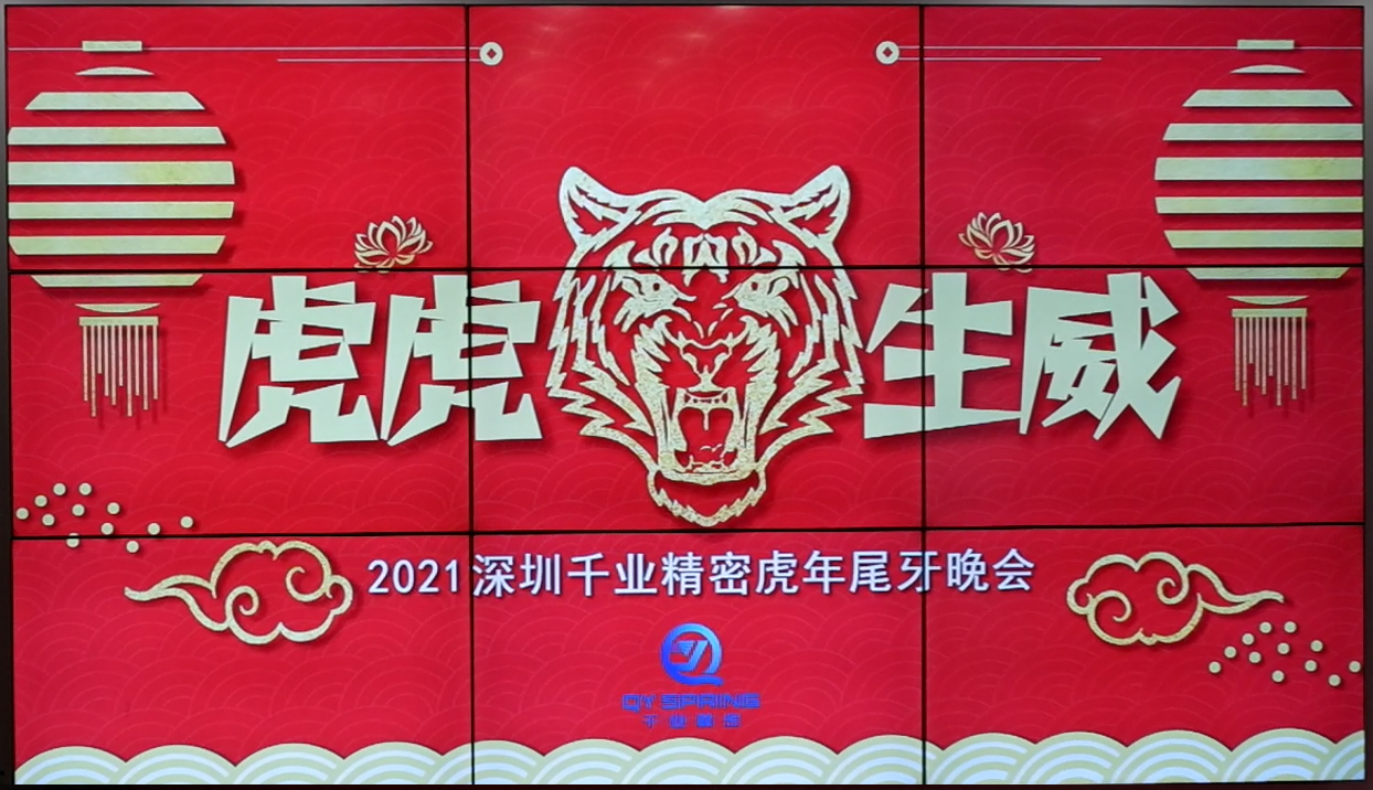 CC网投·(中国游)官方网站