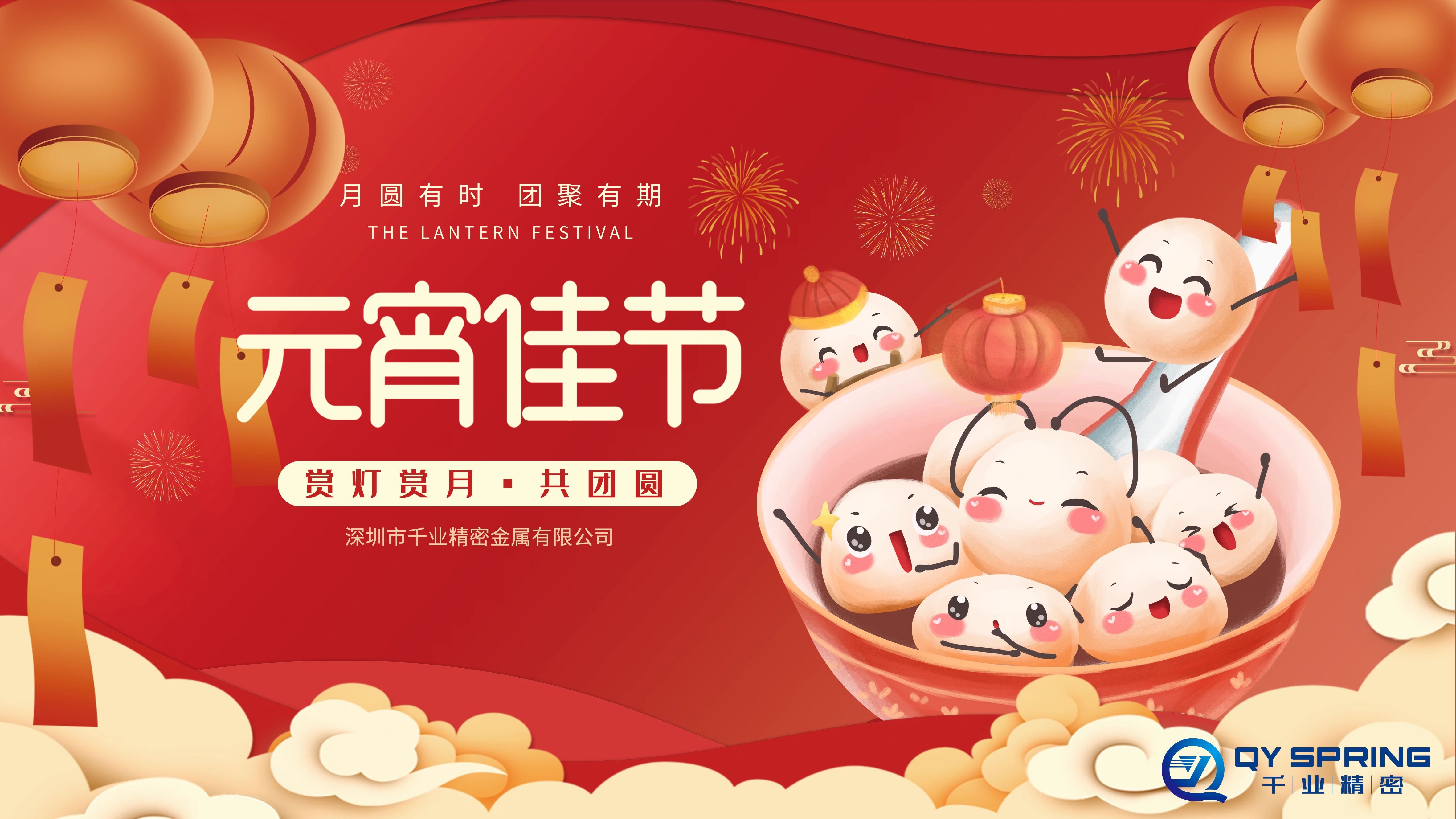 CC网投·(中国游)官方网站