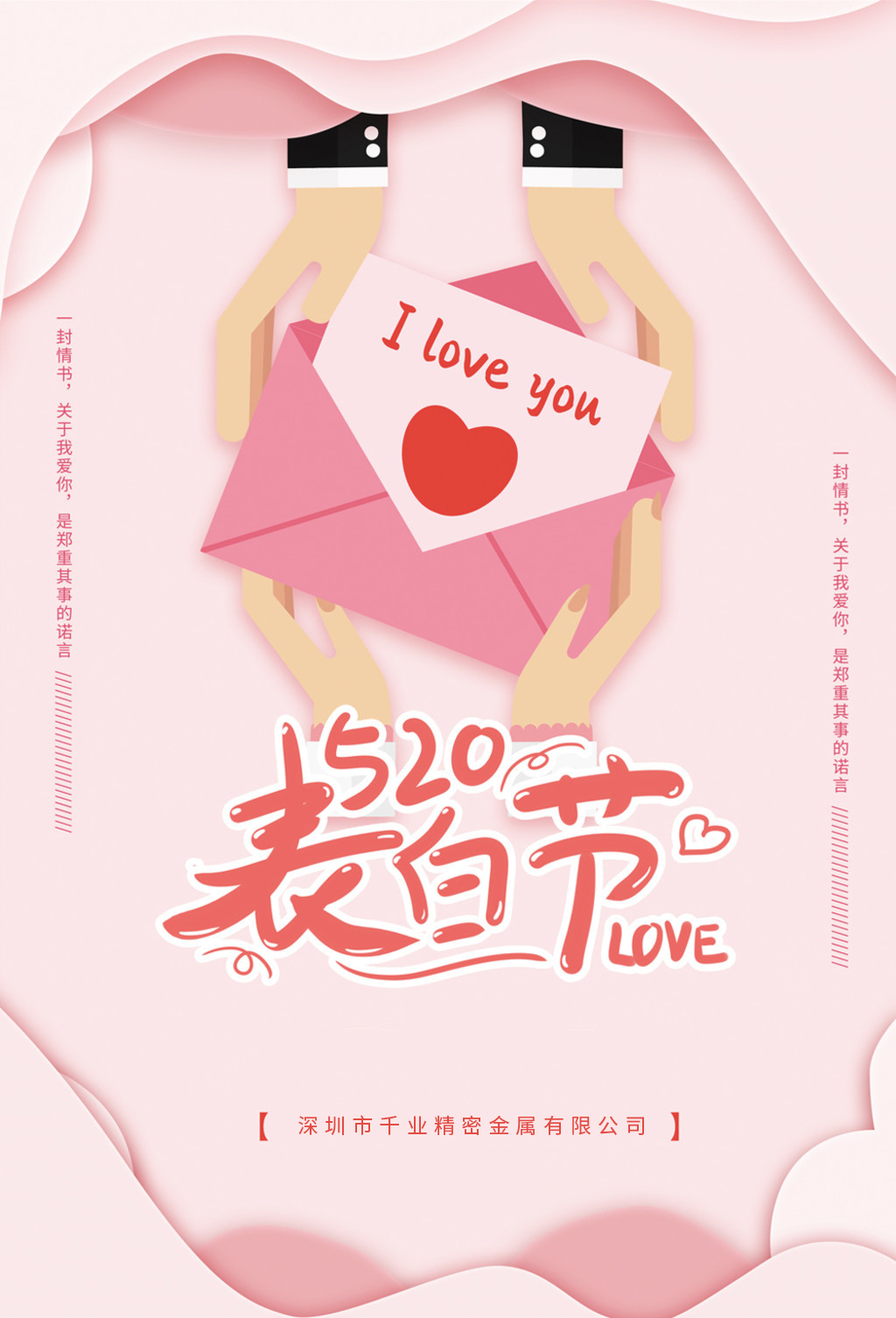 CC网投·(中国游)官方网站
