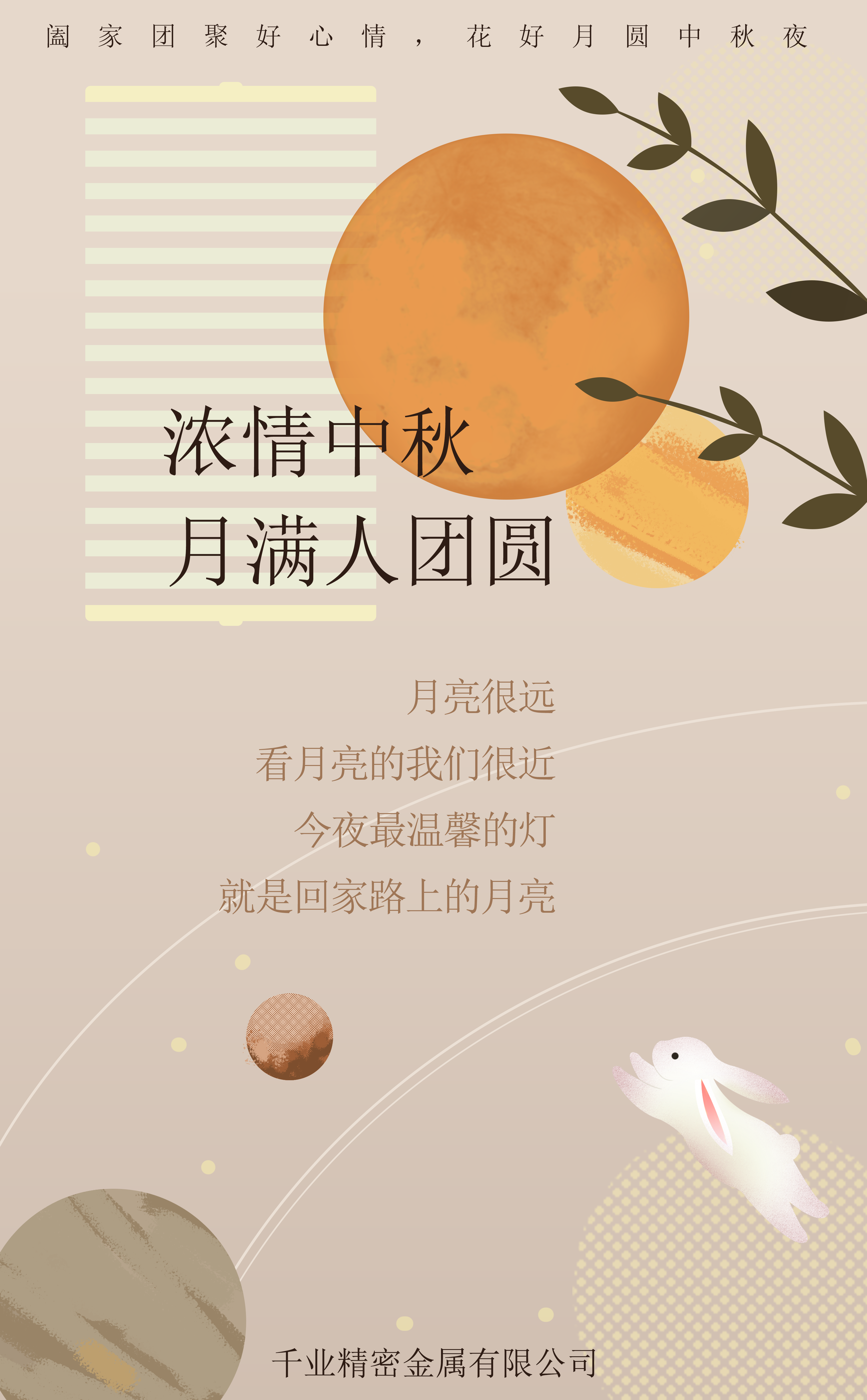 CC网投·(中国游)官方网站