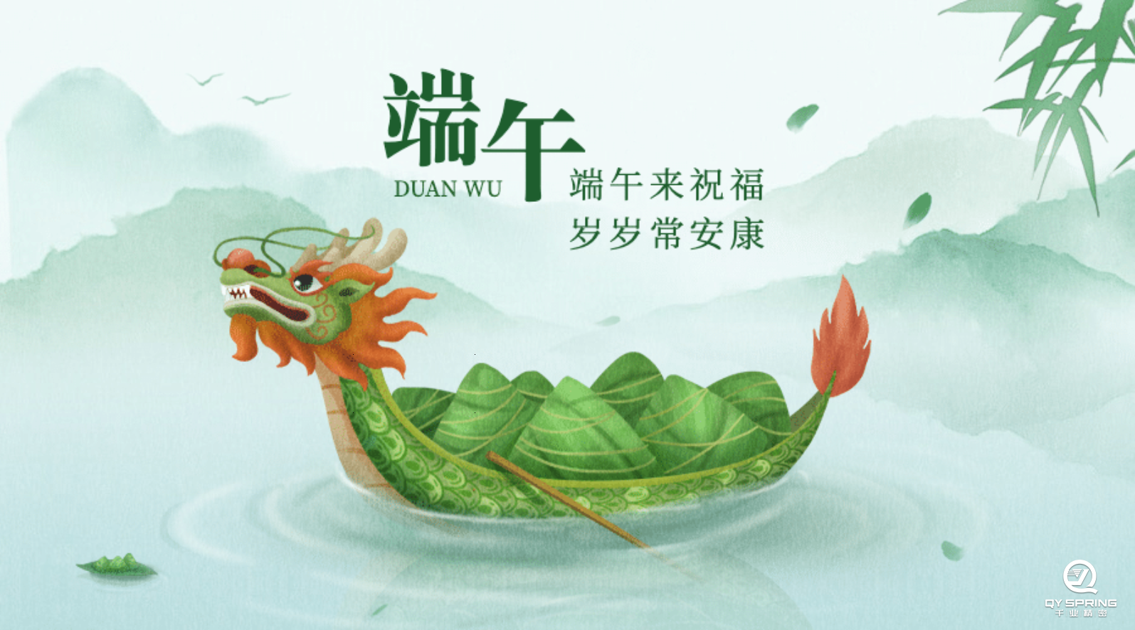 CC网投·(中国游)官方网站