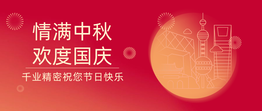 CC网投·(中国游)官方网站