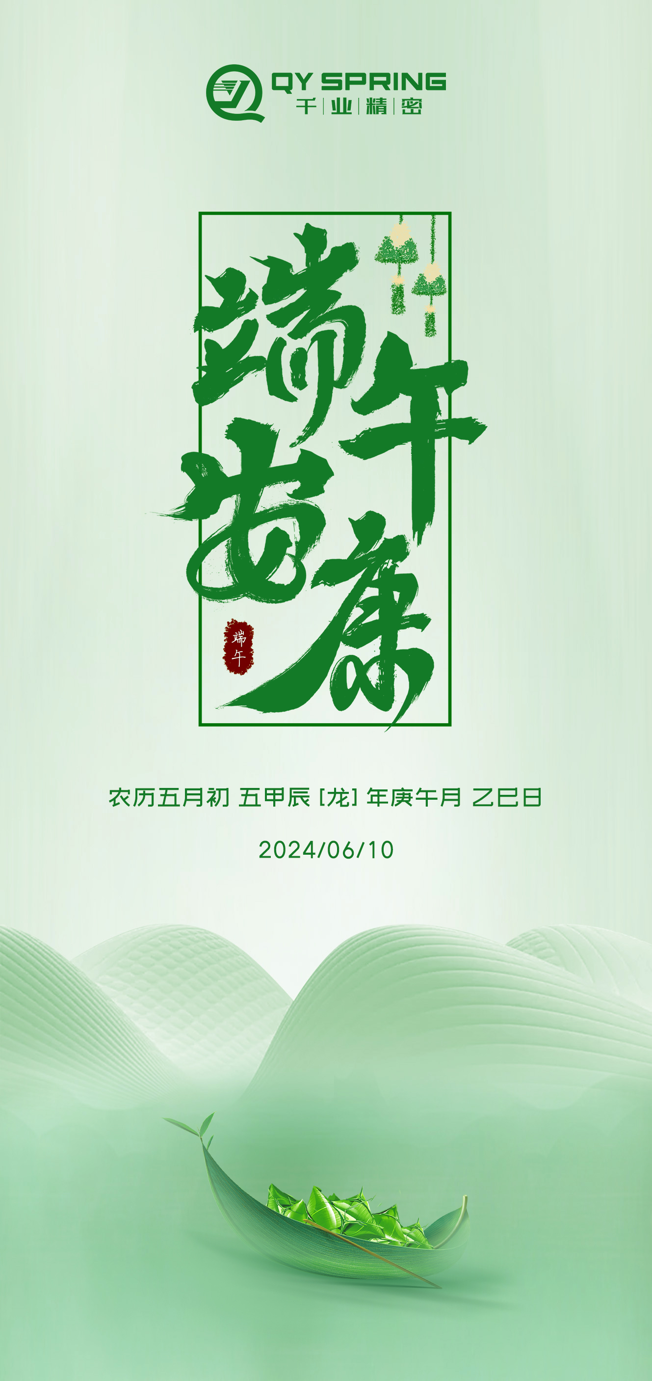 CC网投·(中国游)官方网站