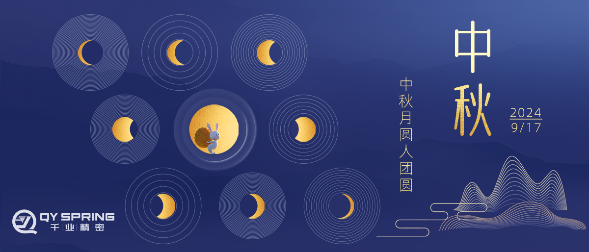 CC网投·(中国游)官方网站