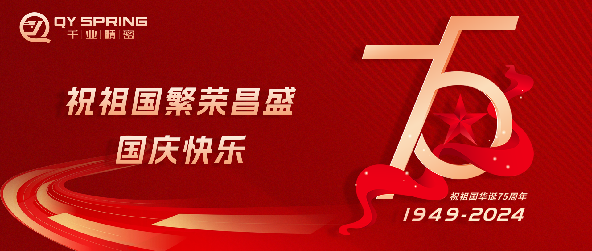 CC网投·(中国游)官方网站
